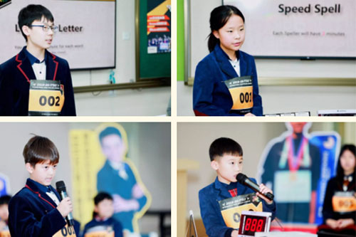 北京明诚外国语学校拼词大赛赢得优异成绩