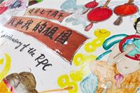 祖国70华诞，三牛献礼四重赞歌