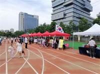 IVY分享||&ldquo;大手拉小手&rdquo;常春藤国际日嘉年华活动精彩纷呈