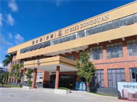 圣比斯（东莞）校园开放日丨您的稍加关注，能给孩子更多的未来！