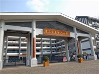 重庆市第十八中学国际部2020招生简章：开启梦想之旅, 通往世界名校