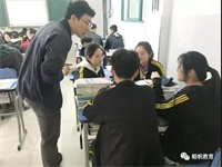 鲸帆老师走进武汉十六中 带你弯道超车上国际名校