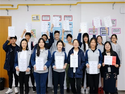 苏州工业园区海归人才子女学校奖助学金政策