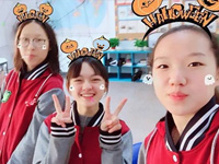 北京外国语大学国际高中学费是多少