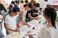 HQIS 首场线上开放日，让我们云端相会！