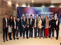 活动预告|对话世界前50名校--墨尔本大学