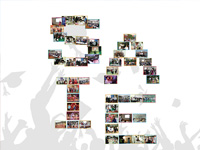 深圳市博纳学校招生简章是什么？