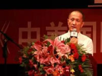 《2017中美国际教育白皮书》发布——披露中美国际教育新动向