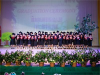 普林斯顿云海谷国际学校：2021，唯秉初心，致远未来！