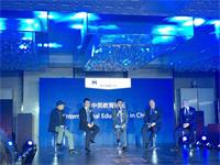 南京莱爵公学正式开工！苏杰创始人、清华附中亲自助阵！