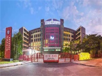 华南师范大学附属外国语学校 2020年招生简章!