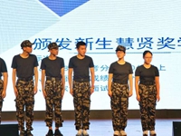 融育&bull;慧贤 | 奖学金助力梦想起航