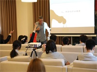 辰美大师课丨基汇资本华南区总经理亲自带领辰美学子体验艺术&商业的创新实践课堂