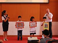 中大附属学校黄埔实验小学国际化教育