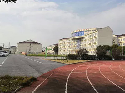 上海交大南洋中学国际部招生简章