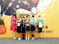 北京赫德返校日：因为有爱，&ldquo;赫&rdquo;你同行