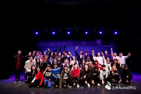 以梦为马,不负韶华——上外立泰2018新年晚会暨十大歌手总决赛圆满落幕