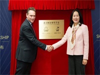 叔蘋奖学金I &ldquo;百万&rdquo;全额奖学金在天津惠灵顿国际课程中心首发