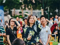 最美人间四月天 异彩纷呈科创节