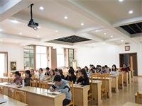 &ldquo;不忘教师初心、牢记教育使命&rdquo; &mdash;&mdash;&ldquo;不忘初心、牢记使命&rdquo;主题教育|嘉兴外国语