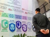 北大附中学姐带你玩转北大附中海口国际部！