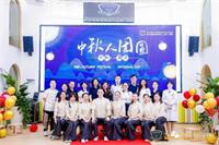 【幼儿公学明星教师访谈】Lulu：活力四射，引领你我【新加坡新加坡Invictus中英文学校】