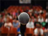 12月8日成都七中国际部20周年幸福教育之"超级演讲家" 英文挑战赛，超级演讲大咖点评，Apple iwatch4丰厚礼品 等你来挑战！