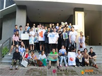 为自闭症儿童开启心窗&mdash;&mdash;彩绘活动