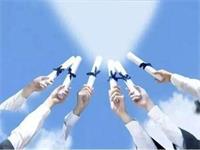 上海交大Alevel课程中心艺术班招生简章