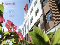 北京致知学校校园开放日来袭,欢迎探校!