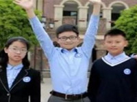 5月7日来成都协同赢高额奖学金及免费试读名额