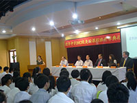 进华中学美国高中课程班开学典礼隆重举行