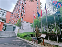 成都七中国际部关于高中转学及插班生公告！