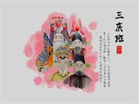 喜报!北京私立汇佳学校学子在CTB赛事中斩获全球大奖!