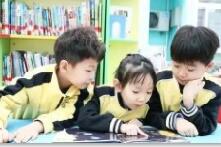 北京爱迪国际学校怎么样?怎么样?