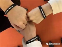 成都青苗国际双语学校2020年招生简章及奖学金政策