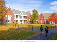 重磅 | 联手美国百年名校，成就燎原国际教育