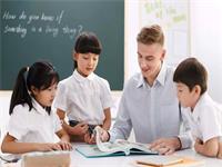 合肥新华公学英语特训夏令营结营仪式