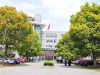 嘉兴外国语学校小语种特色班（日语、西班牙语）招生简章