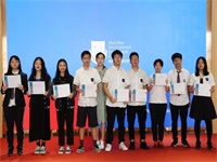 数学难？国际数学竞赛，SIFC学子斩获佳绩