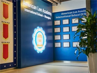 Lee Academy 校园访谈 _ 被纽约大学ED 1录取是怎样的体验？