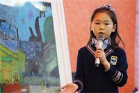 上海尚德实验学校融合部课程介绍