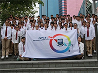 上海尚德实验学校 | 民富国强 身是客归来&mdash;&mdash;融合部美加11年级香港行