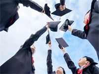 启明星双语学校2020-2021学年学费标准