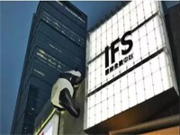 【名校全接触】美国巴德学院招生官&教授，美国名校招录分享会