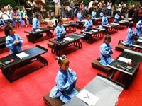 国学亲子交流会&mdash;&mdash;品德教育不再困难