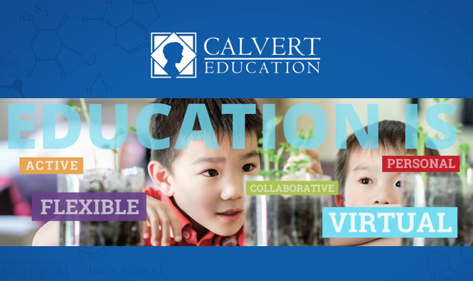 力迈中美国际学校12.12中学部校园开放日