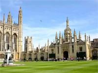 牛津剑桥面试来袭~为优异的TA们打CALL