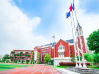 3月20日,美伦国际教育校园开放日来啦!