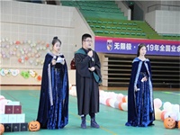 《成都七中国际部学生图鉴》可爱如你 搞笑如你 古怪如你...都是少年的你